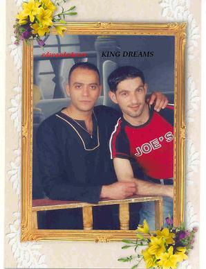 king dreams ans edwaredo4ever2.JPG - 24334 Bytes